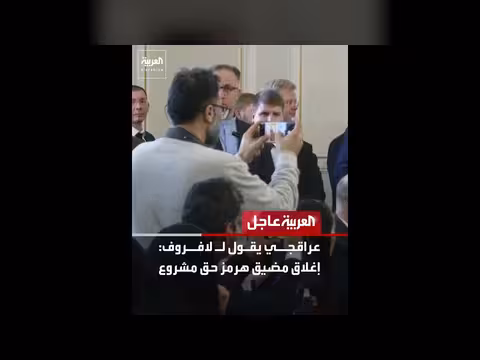 ترامب: العملية في إيران تسير بشكل جيد