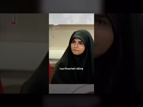 عراقجي: تبادل الرسائل عبر دول صديقة لا يعد حوارًا أو تفاوضًا