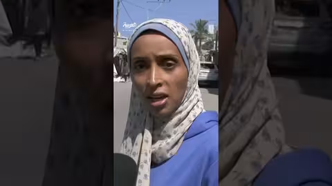 غزة: شهادات حول المجاعة ونقص الغذاء الحاد