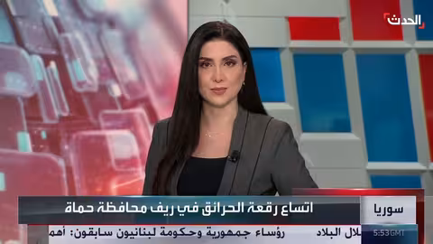 حرائق الغاب في حماه... صعوبات بالإطفاء ومشاركة محلية