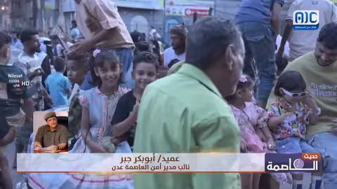 عميد/ أبوبكر جبر: مستمرون في حملاتنا ضد المركبات المخالفة حتى يسود النظام في العاصمة عدن