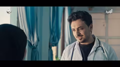 محمد الخولاني | أغنية يا طير | من مسلسل درة