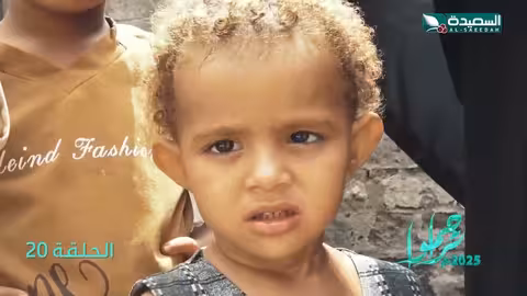 مناشدة انسانية لأسرة ضروفها صعبة تحتاج للمساعدة #سلال_غذائية #تراحموا