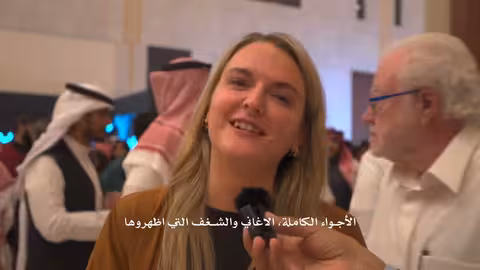 حضور جماهيري ساحر ومتنوع، وإعجاب لايُوصف بالثقافة والفنون اليمنية