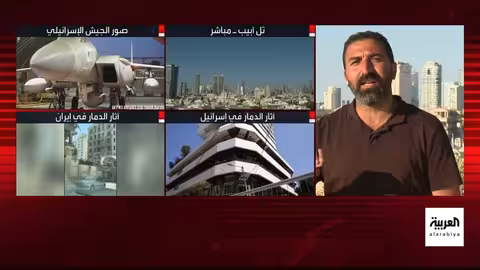 تصعيد إسرائيلي - إيراني: ضربات متبادلة وتصريحات متلاحقة