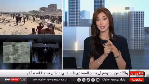 غزة: دخول المساعدات مع تعليق جزئي للعمليات الإسرائيلية وتصاعد الضغوط