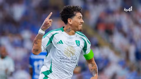 المنتخب اليمني يشارك في بطولة كأس الخليج للشباب الملعب