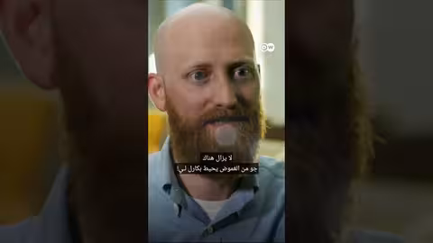 #وثائقي #shorts أخطر تاجر سلاح في العالم