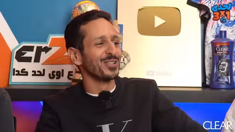 تحدي ٣ x ١ | الموسم ٢ حلقة ٨ ️ عمر زايد و زياد مشالي