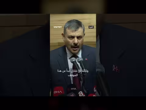 تركيا تدعم فلسطين في حرية القدس