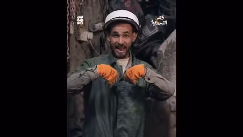 هيثم المقبلي يكسر التحدي بضربة واحدة: مواجهة حادة مع خالد البحري