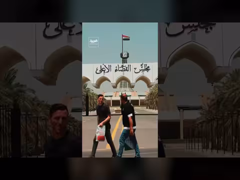 حكومة الزيدي تشدد على استعادة الأموال المنهوبة