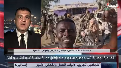 مصر ترفض الاعتراف بالدعم السريع كقوة نظامية