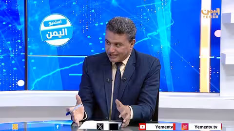 قراءة في كلمة فخامة رئيس مجلس القيادة الرئاسي الدكتور رشاد العليمي أمام القمة العربية غير العادية