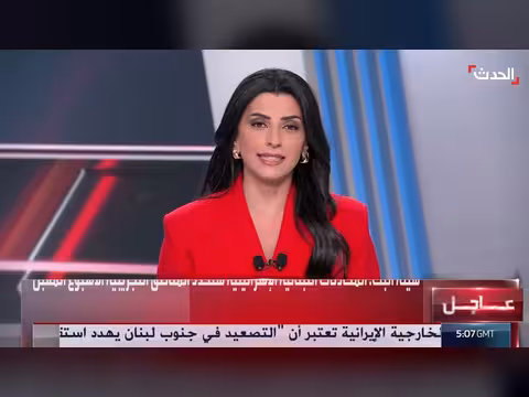 إسرائيل تحدد قواعدها بلبنان والحرس الثوري يغير استراتيجيته في العراق