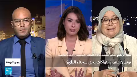 تونس: اتهامات بتعذيب المعارض جوهر بن مبارك وانتهاكات في السجون