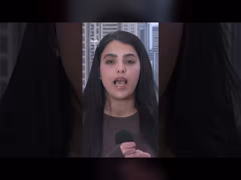 استهداف حقل بارس الجنوبي: إسرائيل تتهم واشنطن بالتنسيق