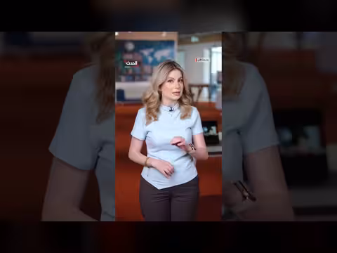 إيران تعلن أوكرانيا هدفاً مشروعاً