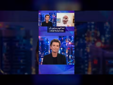الأمير علي بن الحسين: هدفنا المتعة والأداء في كأس العالم