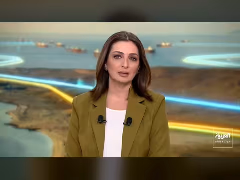 اجتماع أوروبي عاجل بشأن مضيق هرمز