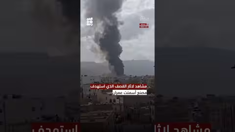 مروان البرغوثي يظهر علنًا لأول مرة بعد سنوات