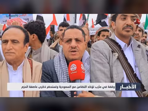 سيول جارفة في المخا وموزع تسبب وفيات وتحذيرات من الألغام