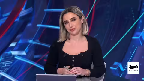 استثمارات سعودية في سوريا واجتماع مُحتمل حول غزة وتشكيل حكومة يمنية جديدة