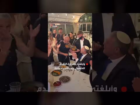 واشنطن ترفض منح بن غفير تأشيرة دبلوماسية