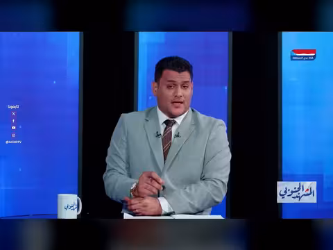 مسار الوصاية.. أهداف الرياض من استهداف المجلس الانتقالي