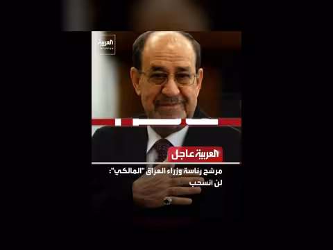 الأردن والكويت والعراق: دعم للسيادة ومساعي لتقريب وجهات النظر