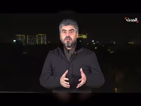 هجمات تستهدف مقرات الحشد الشعبي في العراق