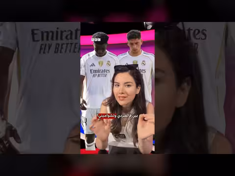 غرامة نصف مليون يورو على فالفيردي وتشواميني
