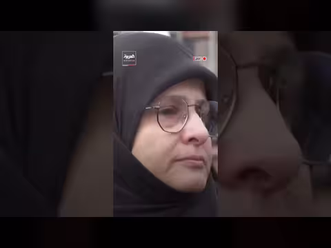 آلاف من أنصار حزب الله يتظاهرون في الضاحية الجنوبية لبيروت حداداً على المرشد الإيراني