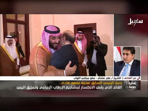 الشيخ علي عشال يروي تفاصيل لقاءه الأخير مع الرئيس الراحل هادي