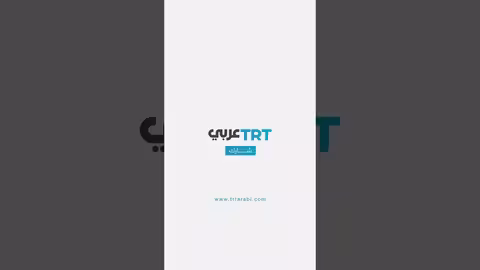 أردوغان يصل إلى الدوحة في إطار جولة خليجية