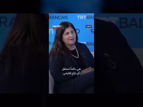 وزيرة الخارجية الأرمنية: العالم يجب إنهاء الاحتلال