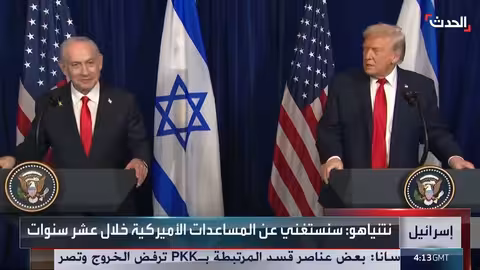 إيران تتهم أميركا وإسرائيل بتأجيج الاحتجاجات