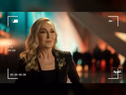 شميمة بيغوم ومخيم روج: حياة "عروس داعش" وتحديات أمنية وإنسانية