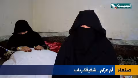 أم وستة أطفال في سباق مع الموت بسبب سرطان بلا رحمة