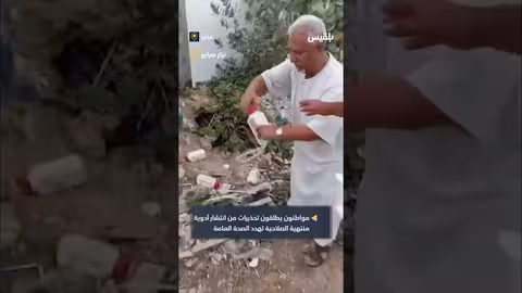 عدن: مواطنون يحذرون من أدوية منتهية الصلاحية بمستشفى الجمهورية