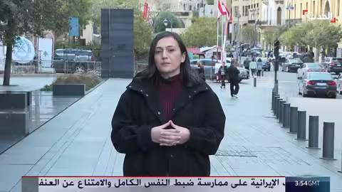 فرنسا تستضيف مؤتمر دعم الجيش اللبناني