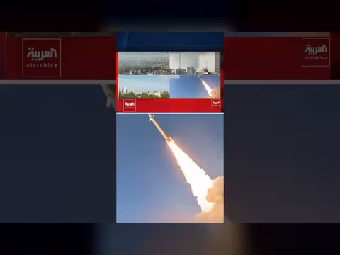 اعتراض مسيرة وقصف إيراني لمقرات معارضة في كردستان العراق