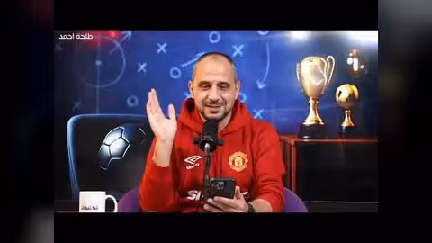 مانشستر يونايتد يوفز على توتنهام