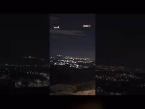 صاروخ إيراني يسقط في حيفا بعد اختراق الدفاعات الإسرائيلية