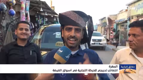 رئيس مجلس القيادة الرئاسي يعلن اغلاق السجون غير الشرعية