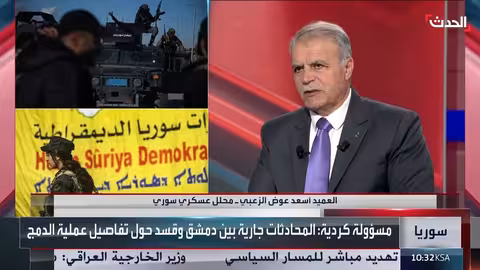 فرحة سورية بوقف النزيف الدموي