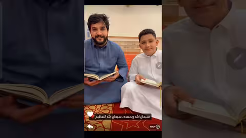 عبدالخالق وناهي: فضل سورة الكهف في يوم الجمعة