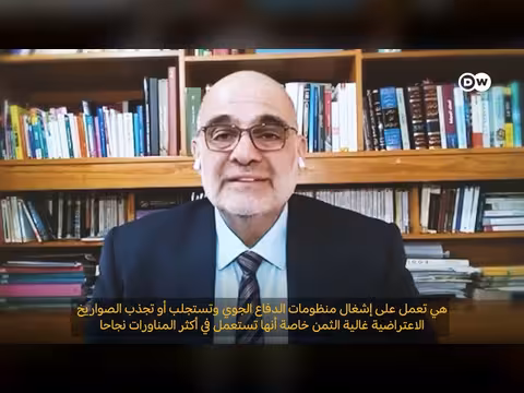 كيف تهزم المسيرات الرخيصة صواريخ بالملايين؟