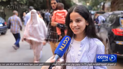 تأثير التطور الصيني على الحياة في مصر