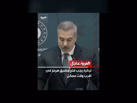 إيران تهدد بموانئ الخليج